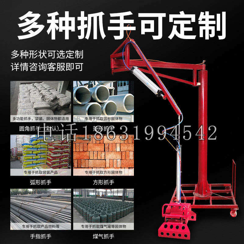 贵阳市schunk气缸|德国schunk机械抓手1315983|DPG-PLUS 80-1-AS代理商