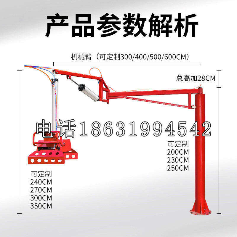 贵阳市schunk雄克机械抓手PGN-plus系列0372092|PGN-plus 64-1-AS-KVZ