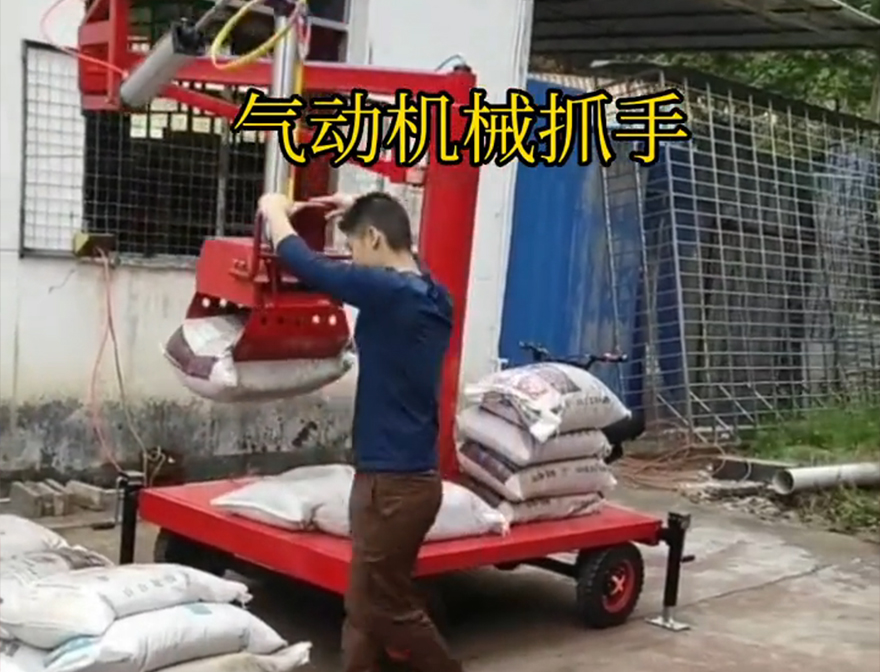贵阳市机械抓手助力机械臂机械抓手气动抓取机械手机械抓手贵阳市多功能机械抓手价格处理